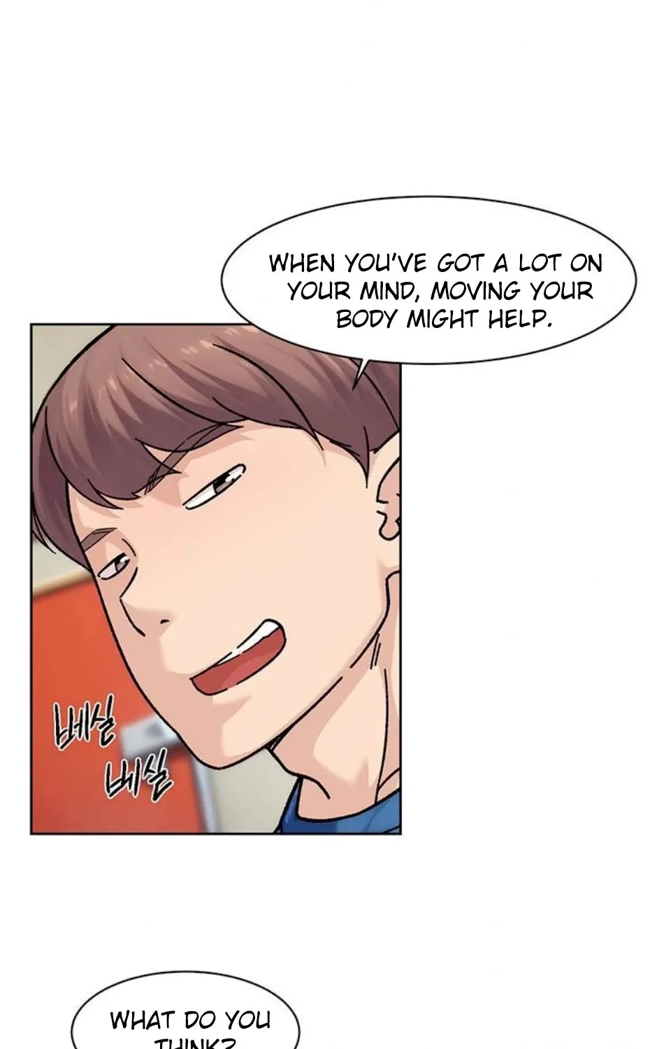 Cleaning Service Chapter 40 page 53 - 