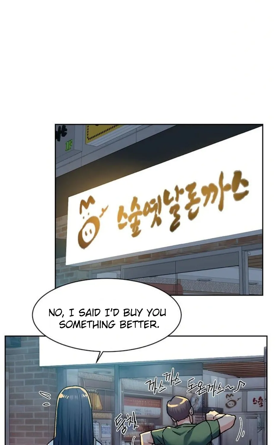 Cleaning Service Chapter 40 page 10 - 