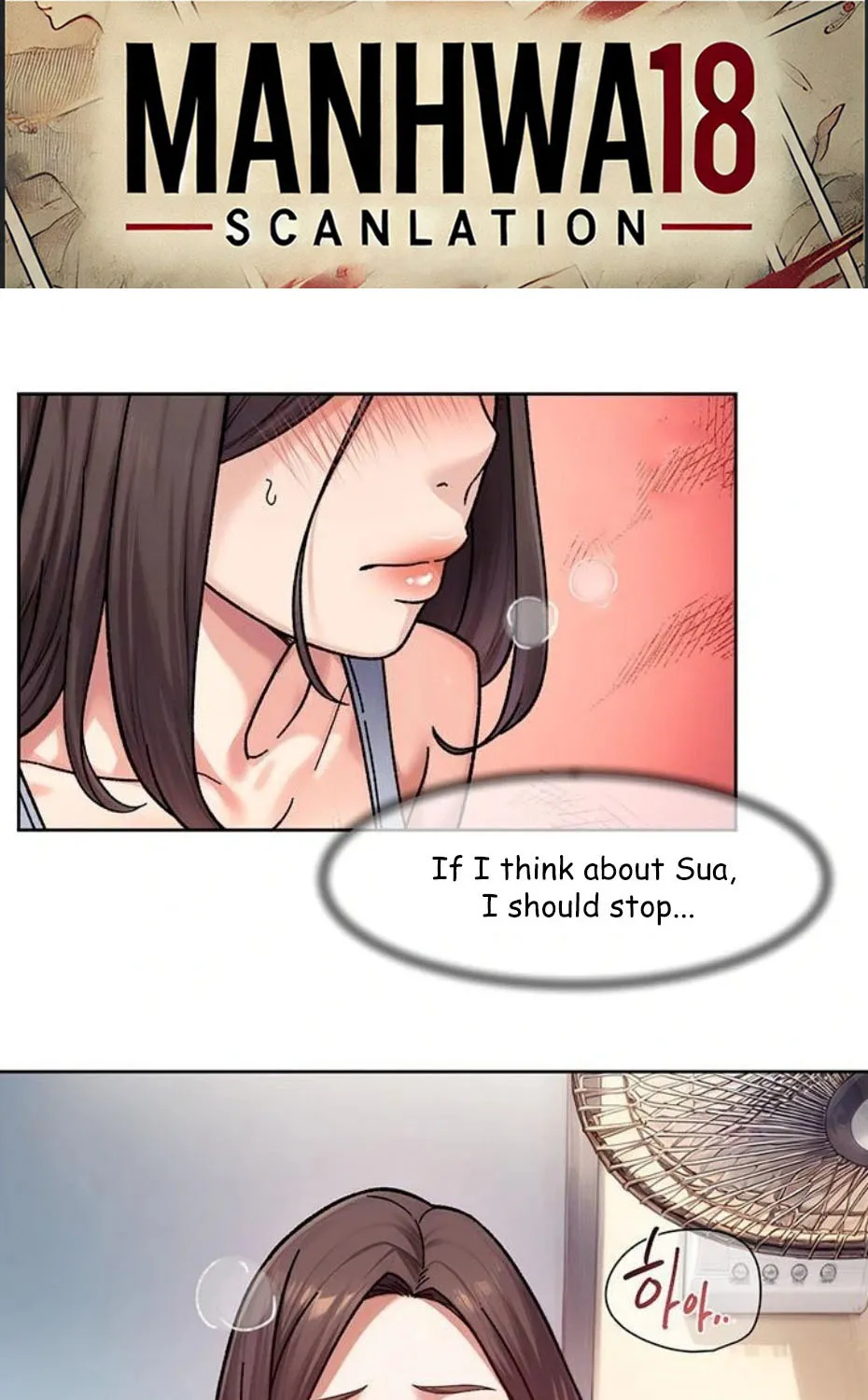 Cleaning Service Chapter 41 page 1 - 