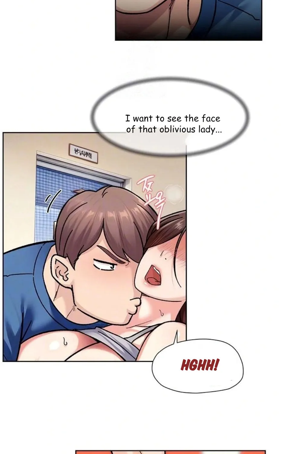 Cleaning Service Chapter 41 page 12 - 