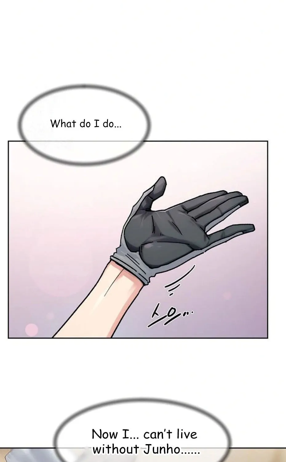 Cleaning Service Chapter 41 page 3 - 