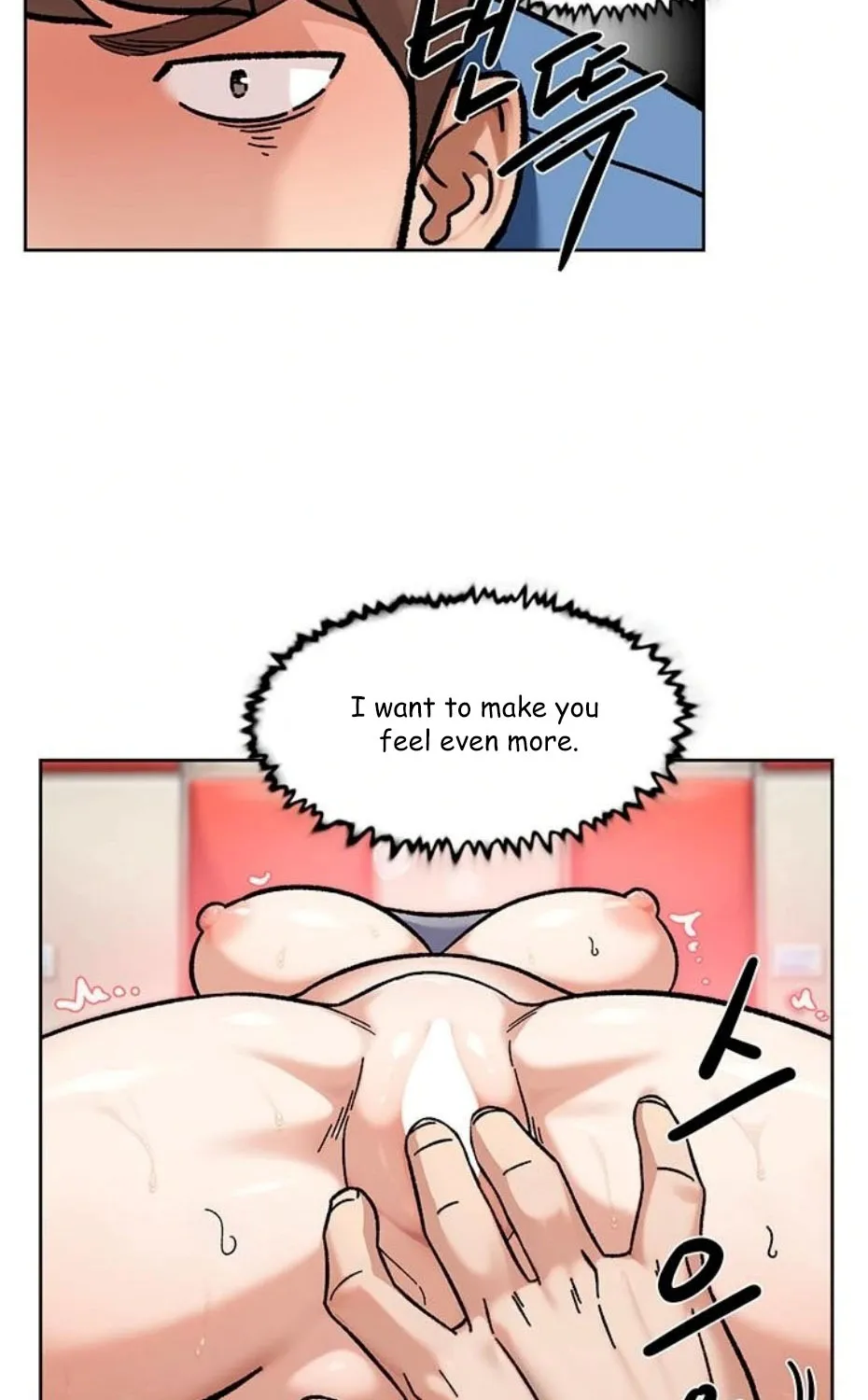 Cleaning Service Chapter 41 page 26 - 