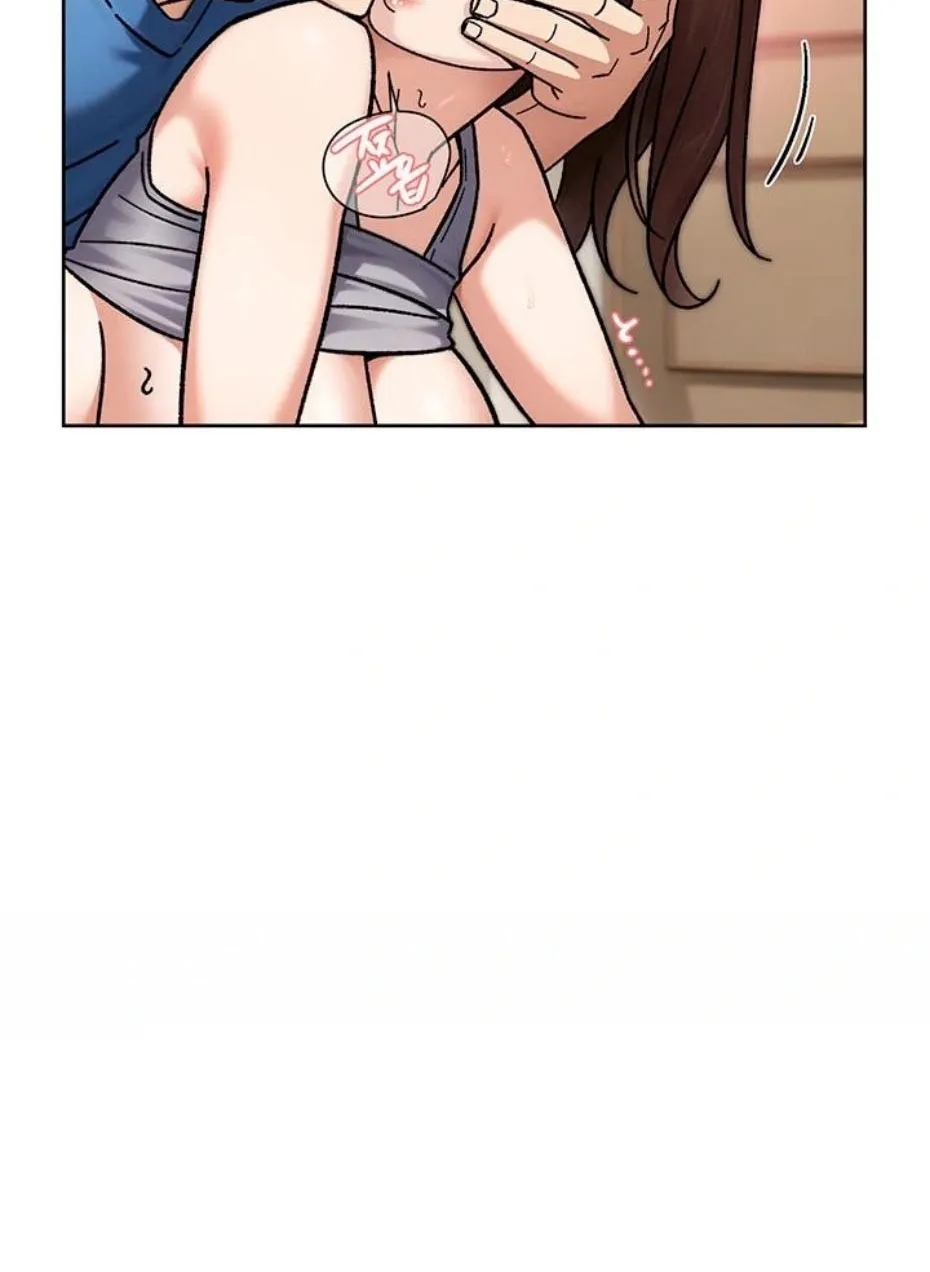 Cleaning Service Chapter 41 page 36 - 