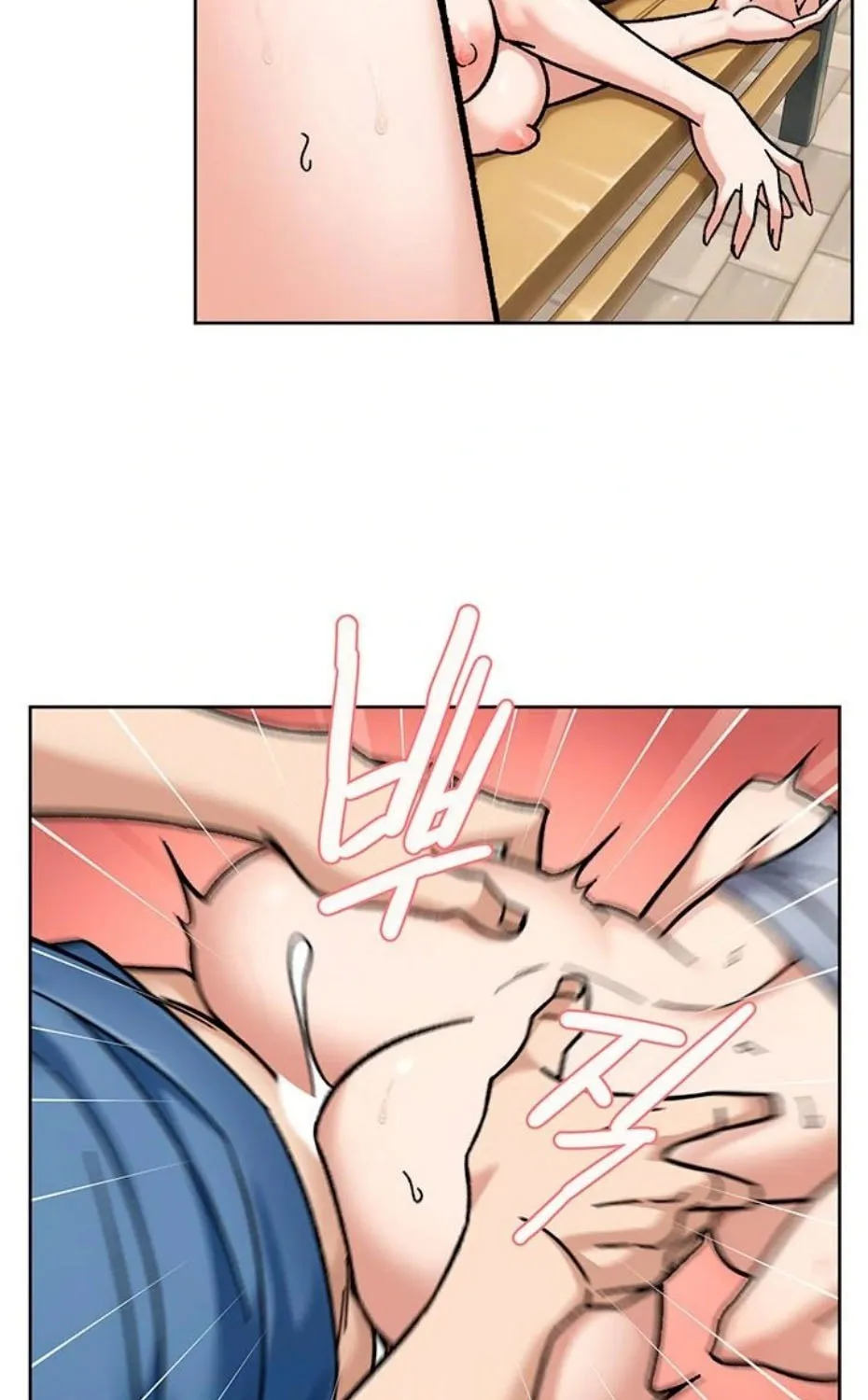 Cleaning Service Chapter 41 page 51 - 