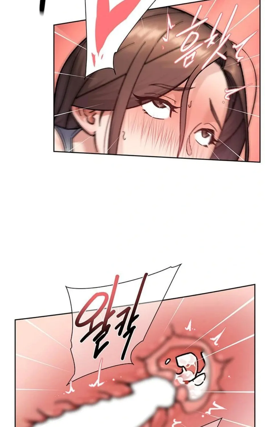 Cleaning Service Chapter 41 page 58 - 