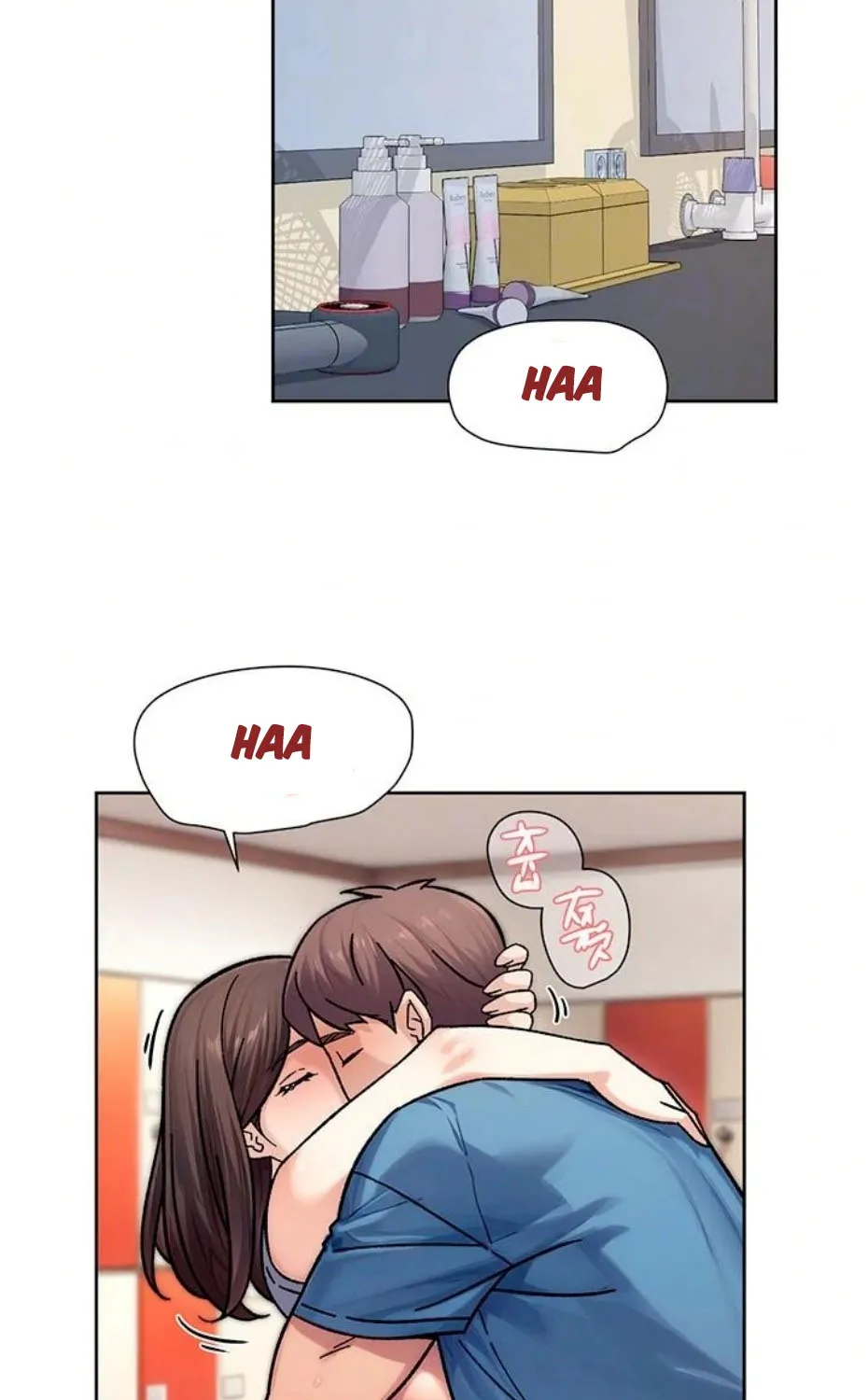 Cleaning Service Chapter 41 page 7 - 