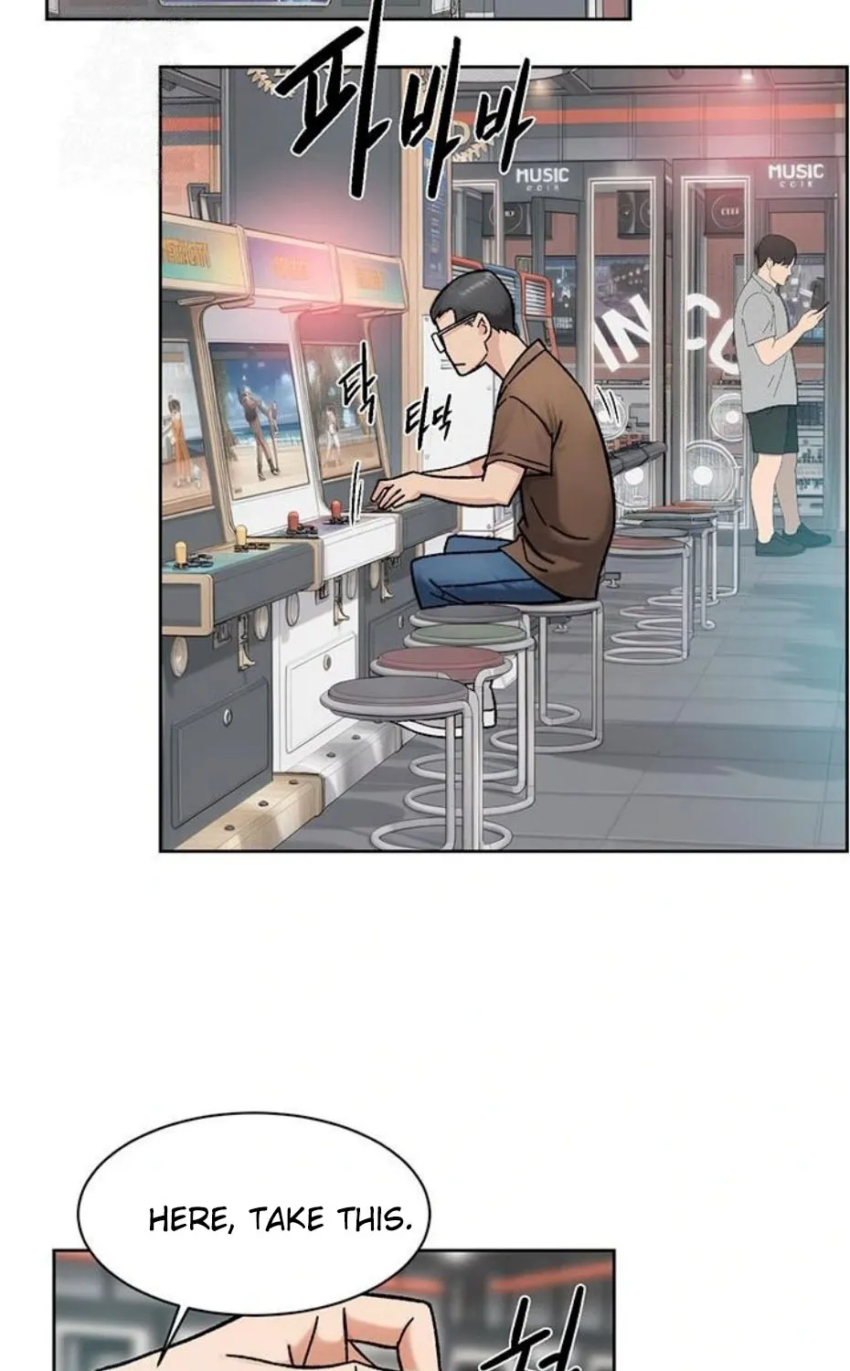 Cleaning Service Chapter 42 page 3 - 