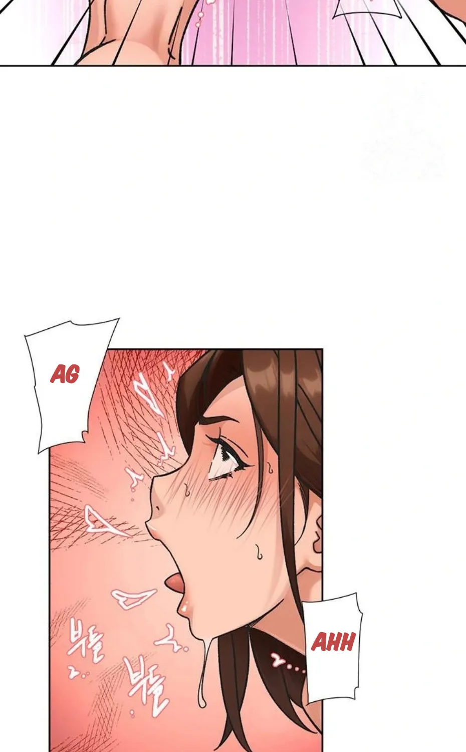 Cleaning Service Chapter 42 page 42 - 
