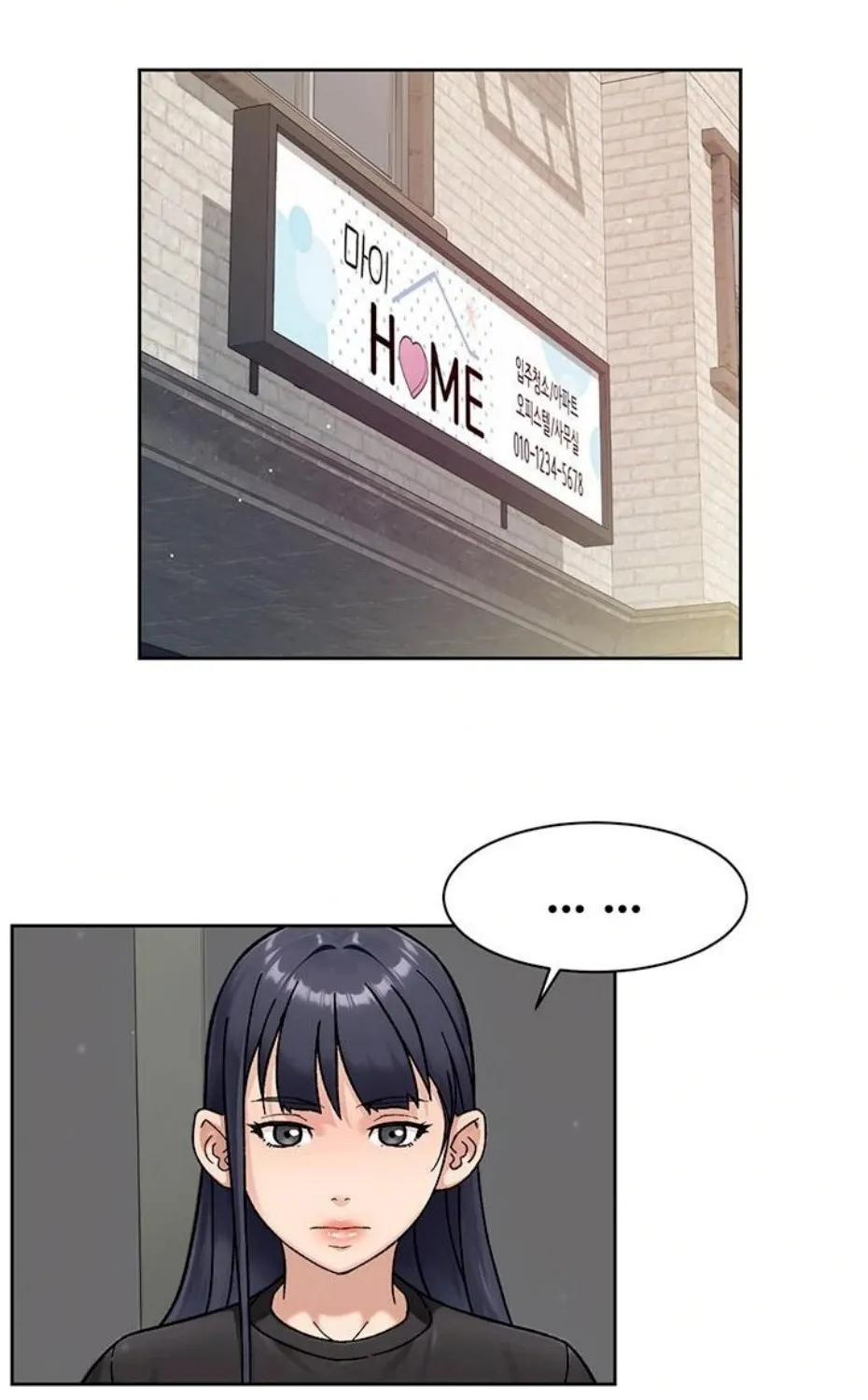Cleaning Service Chapter 43 page 3 - 