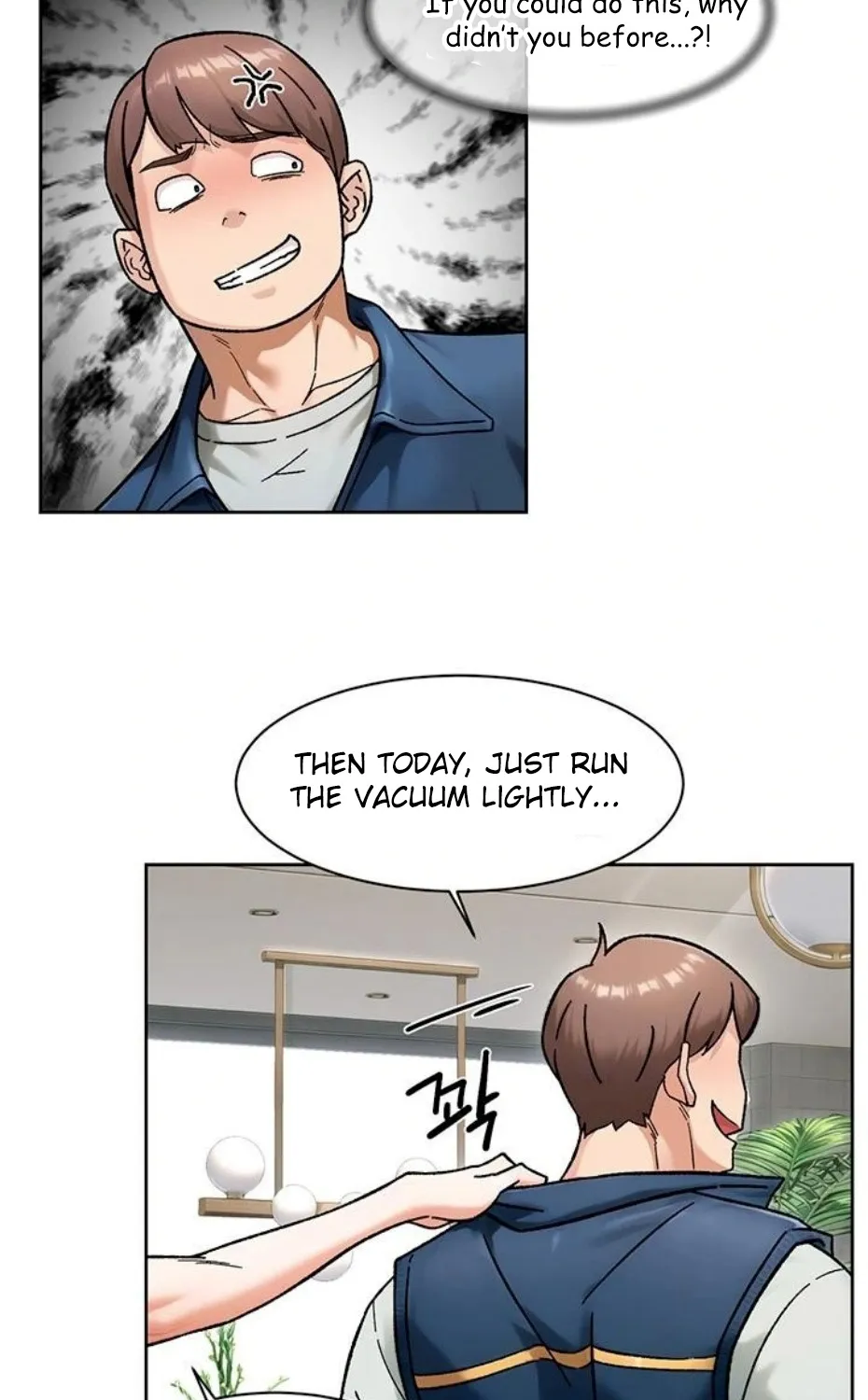 Cleaning Service Chapter 43 page 21 - 