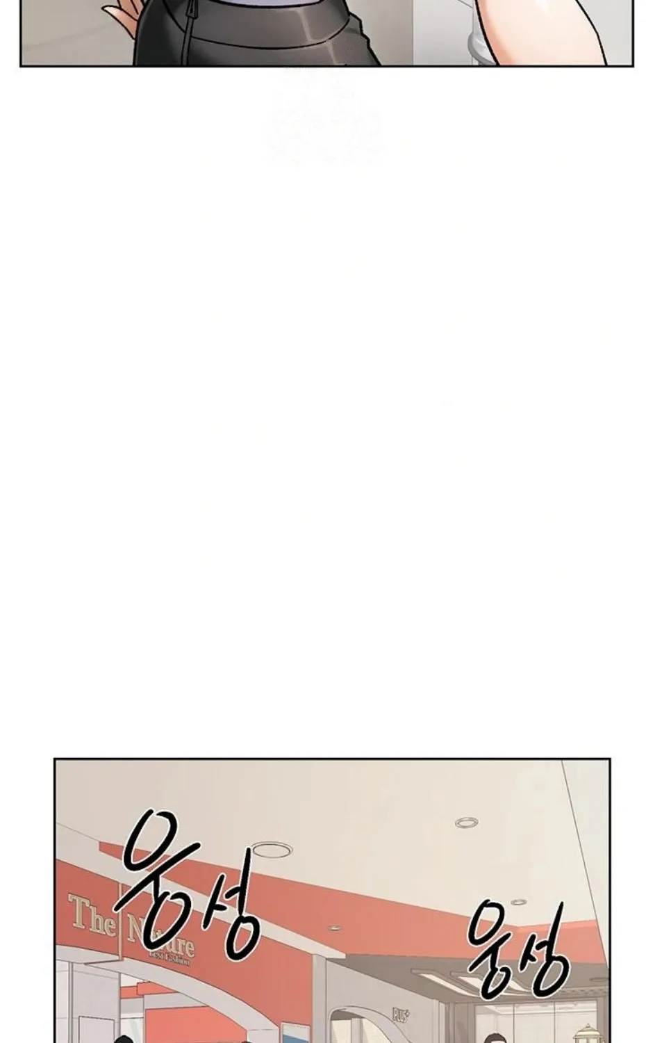 Cleaning Service Chapter 43 page 23 - 