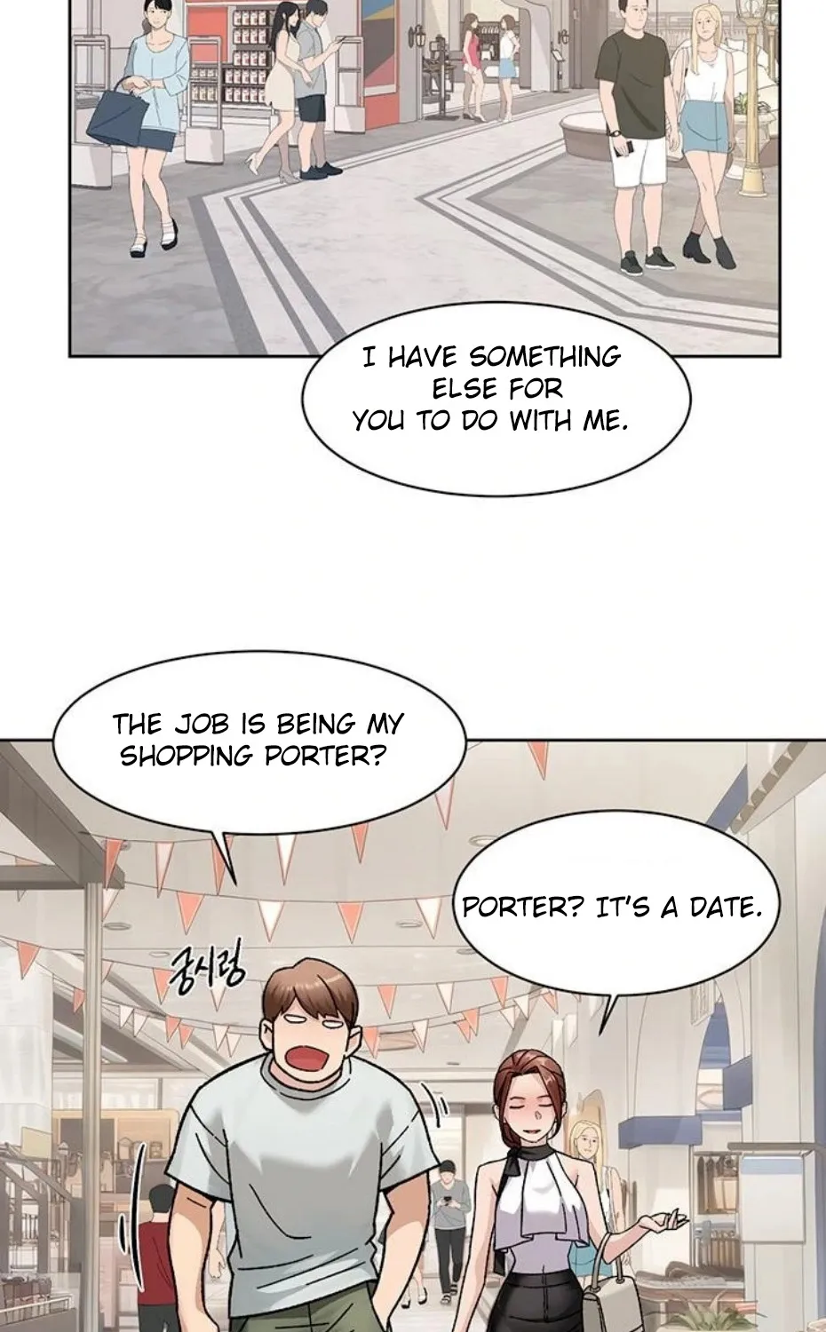 Cleaning Service Chapter 43 page 24 - 