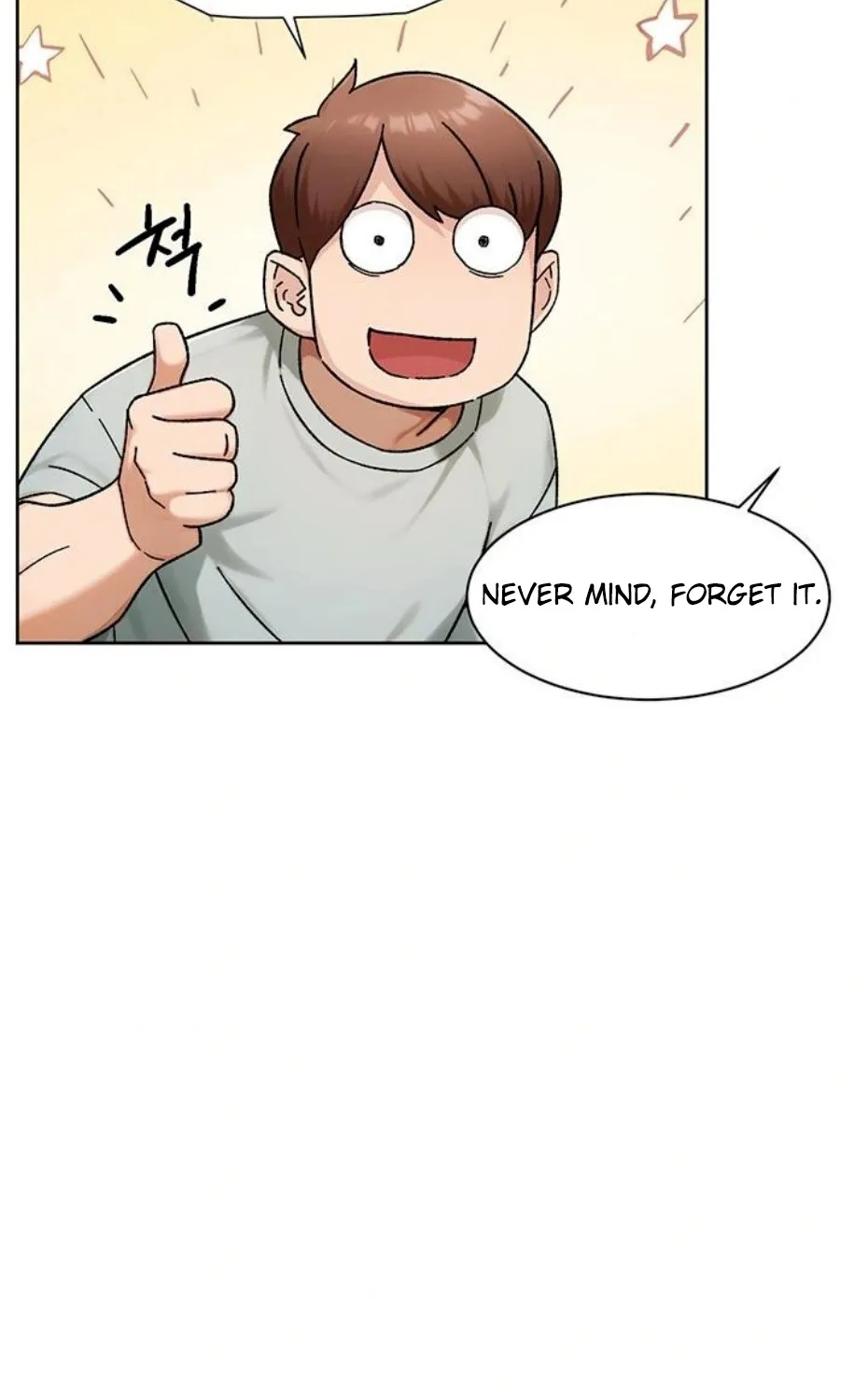 Cleaning Service Chapter 43 page 37 - 