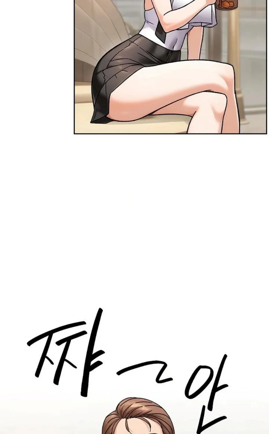 Cleaning Service Chapter 43 page 53 - 