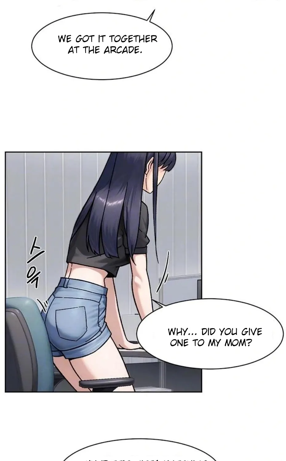 Cleaning Service Chapter 43 page 7 - 