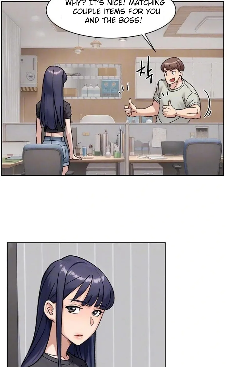 Cleaning Service Chapter 43 page 8 - 