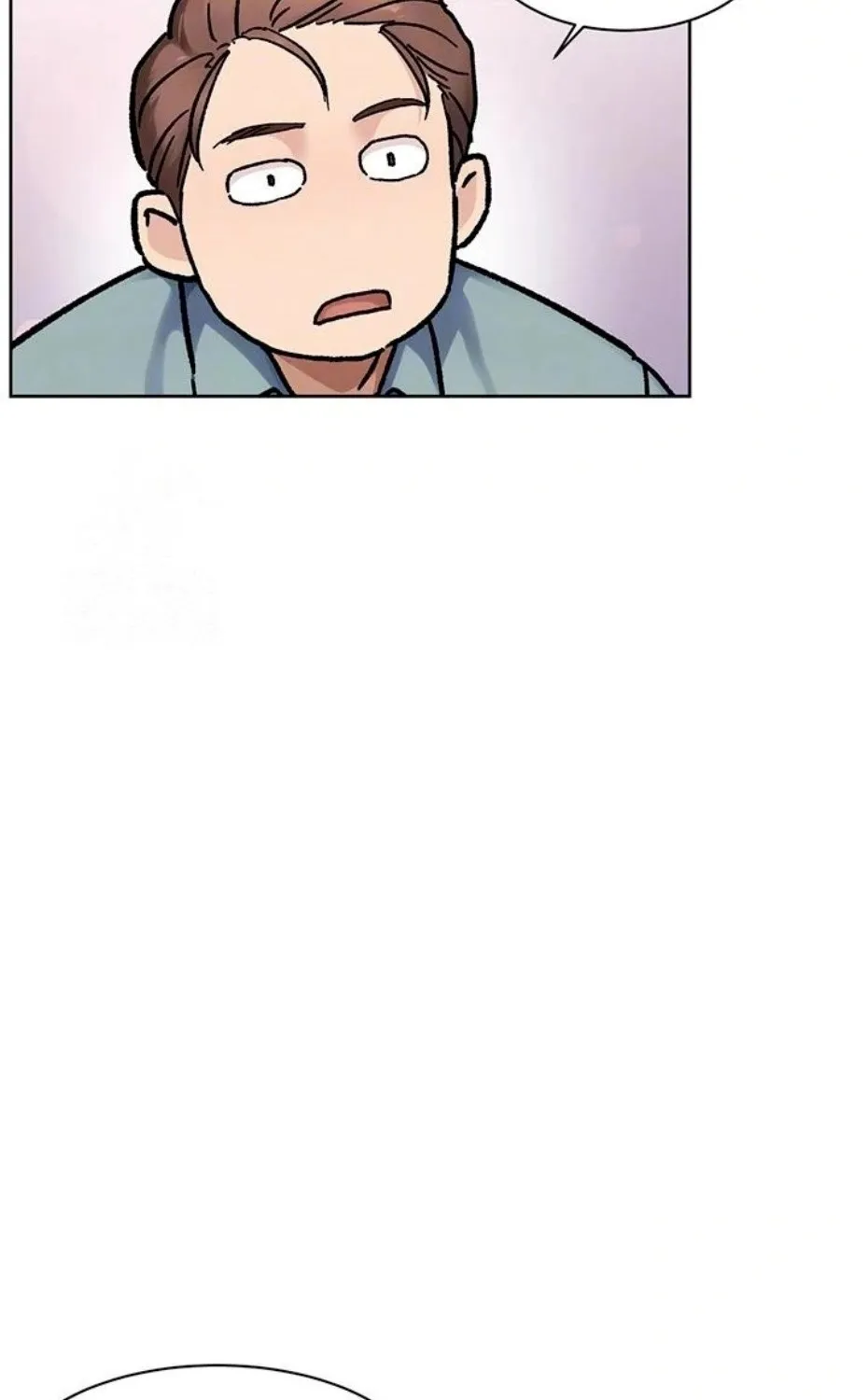 Cleaning Service Chapter 44 page 14 - 