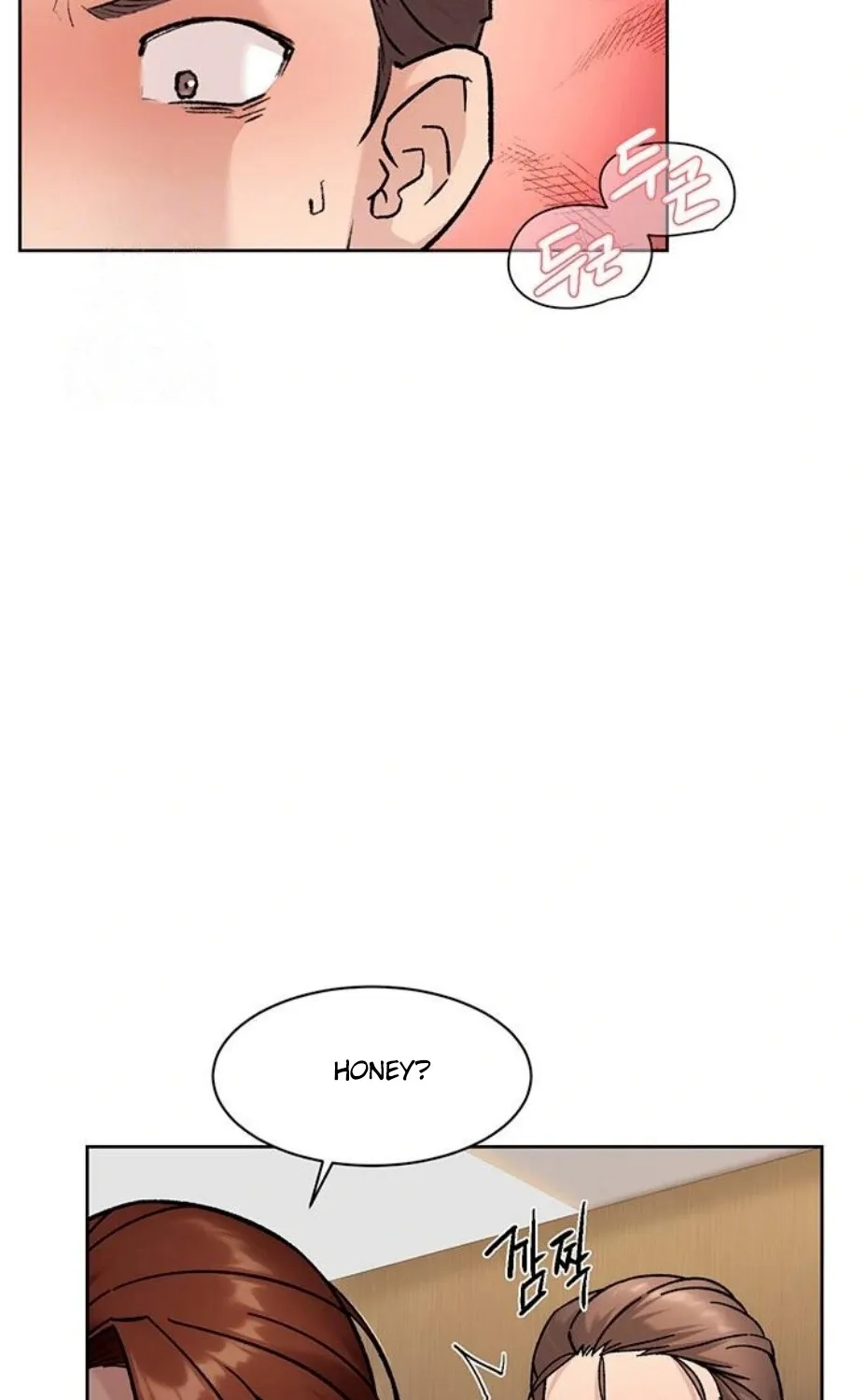 Cleaning Service Chapter 44 page 19 - 