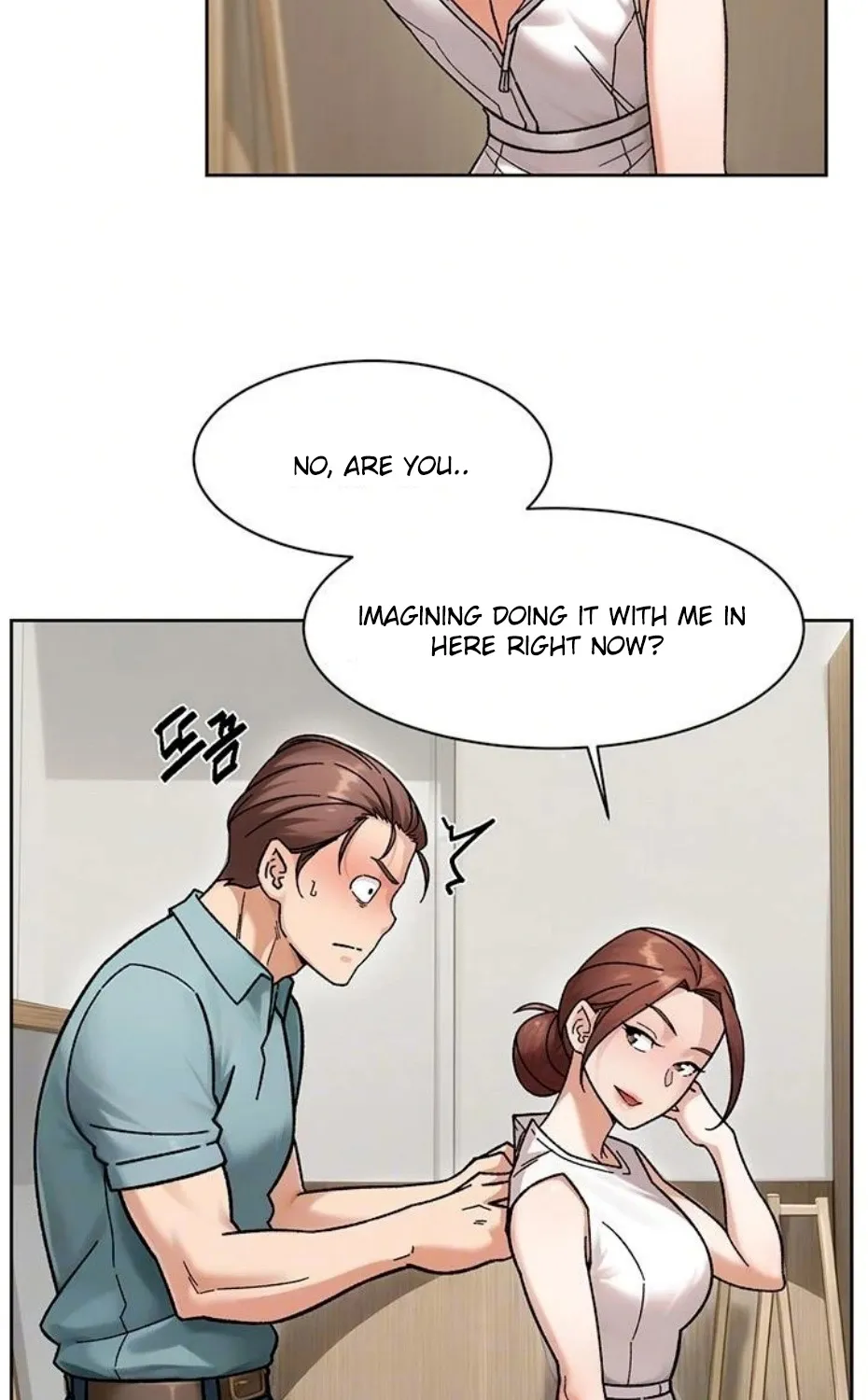 Cleaning Service Chapter 44 page 21 - 
