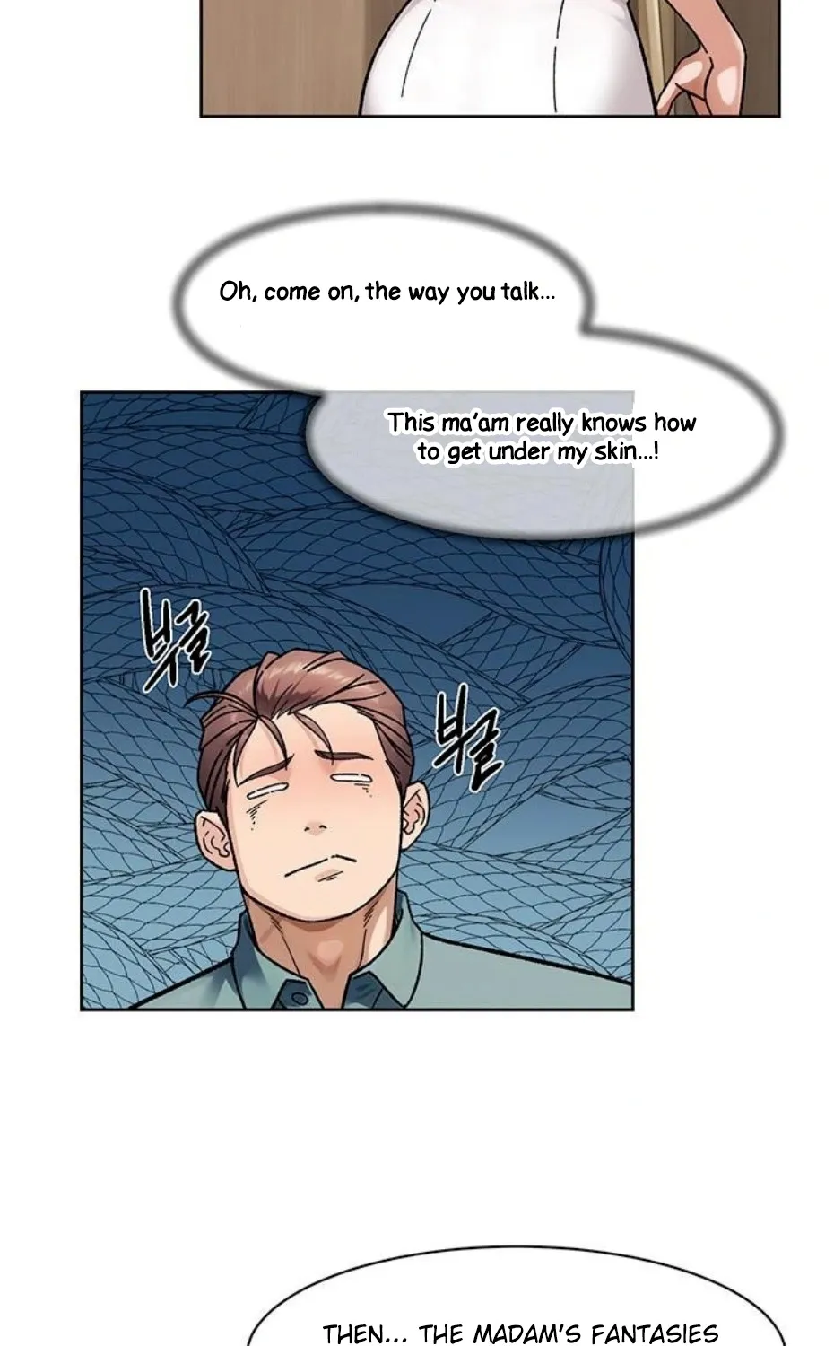Cleaning Service Chapter 44 page 25 - 