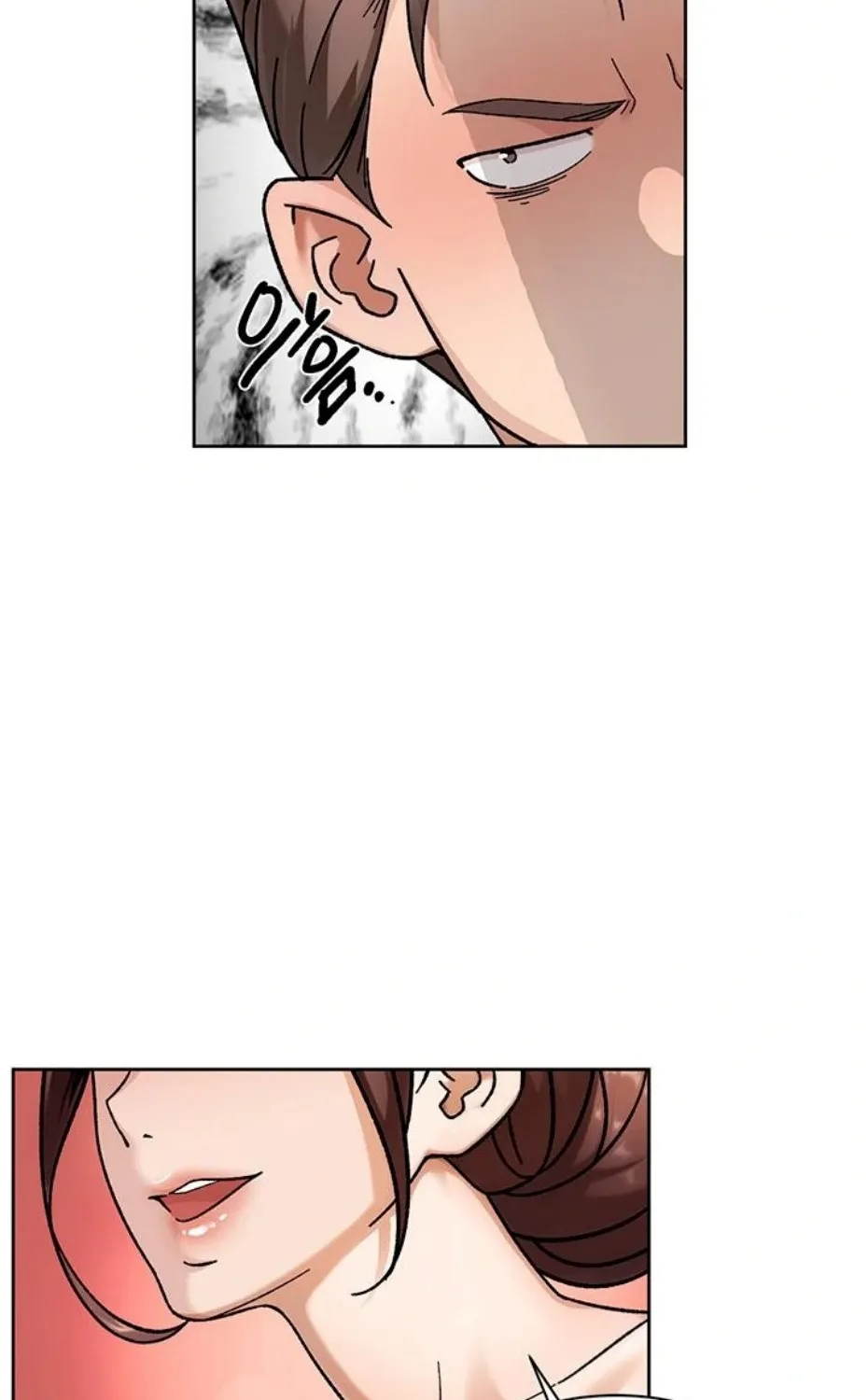 Cleaning Service Chapter 44 page 32 - 