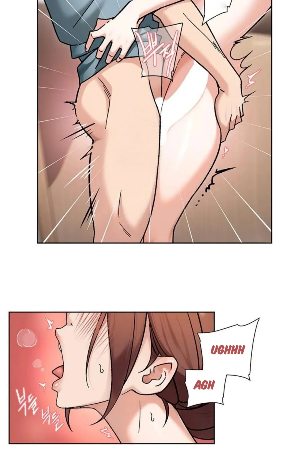 Cleaning Service Chapter 44 page 40 - 