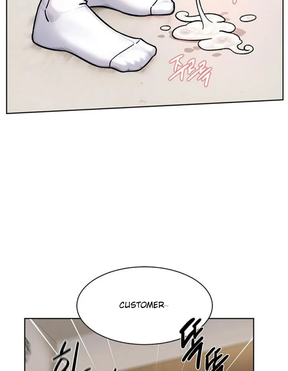 Cleaning Service Chapter 44 page 54 - 