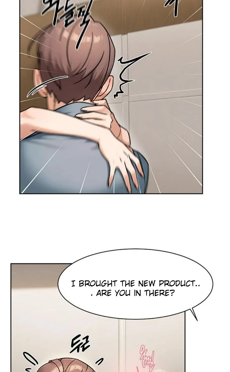 Cleaning Service Chapter 44 page 55 - 