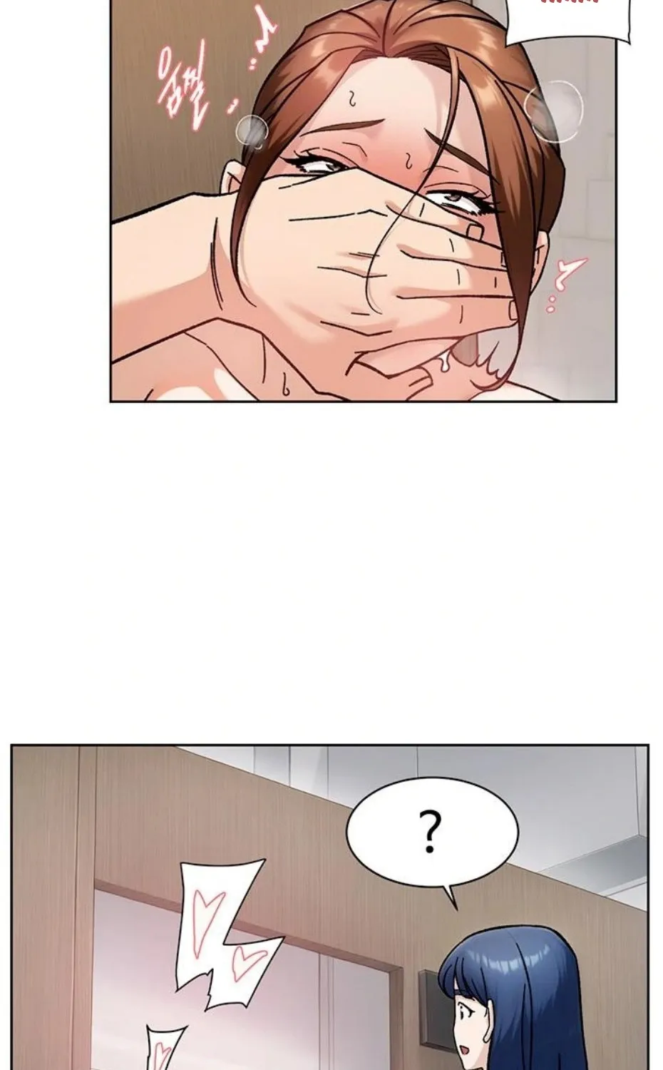 Cleaning Service Chapter 44 page 57 - 