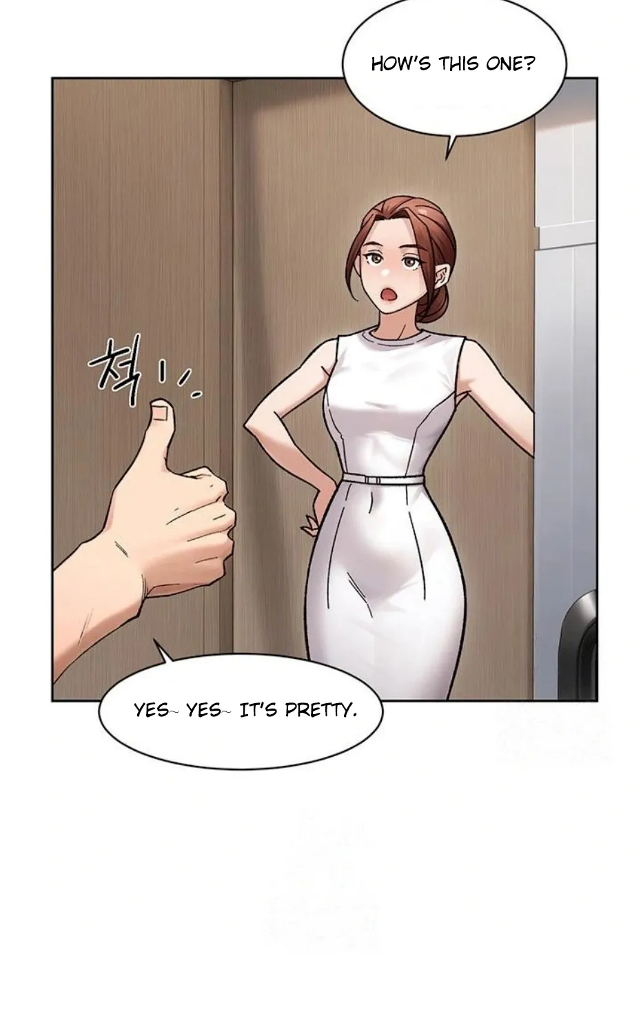 Cleaning Service Chapter 44 page 9 - 