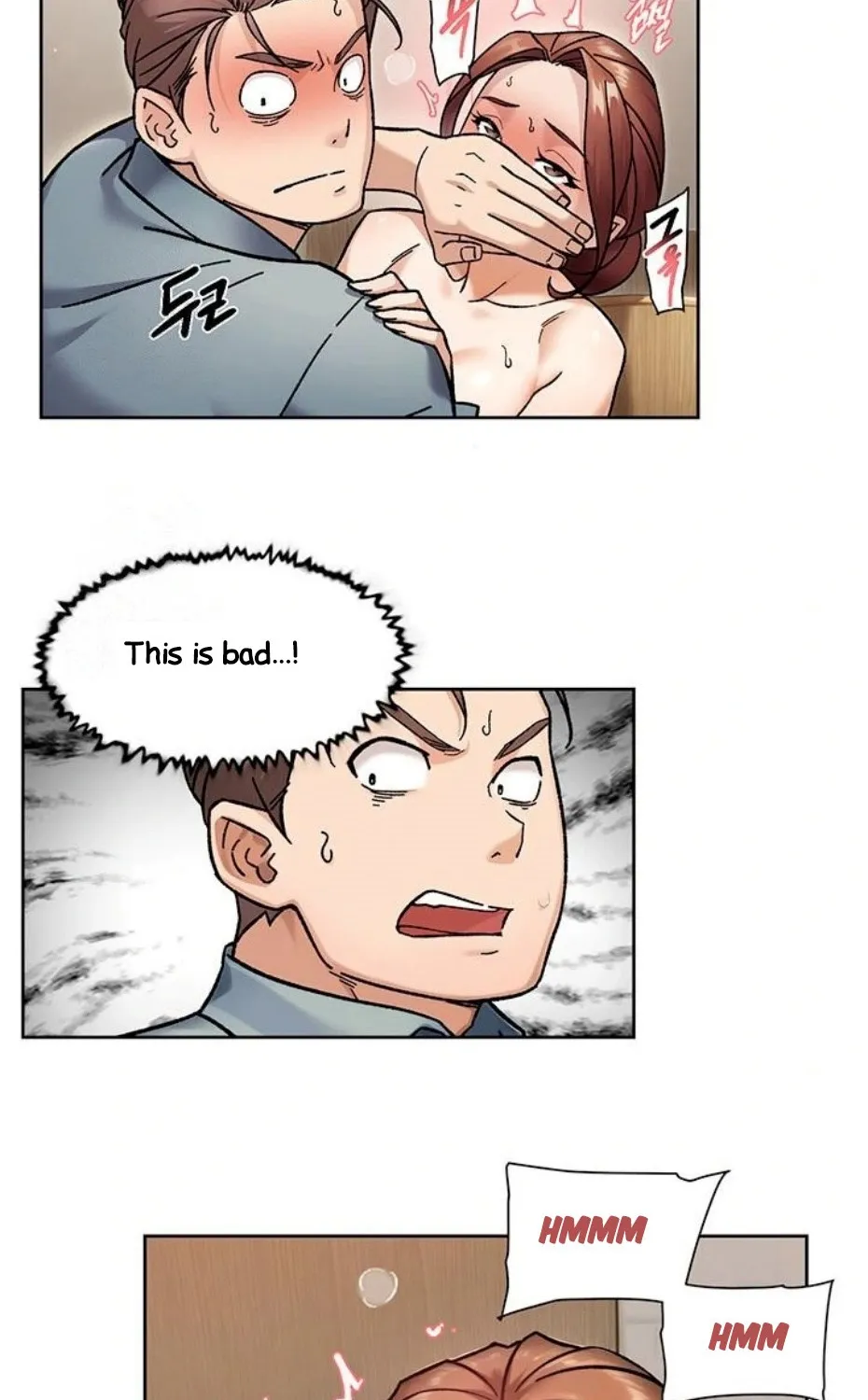 Cleaning Service Chapter 45 page 2 - 