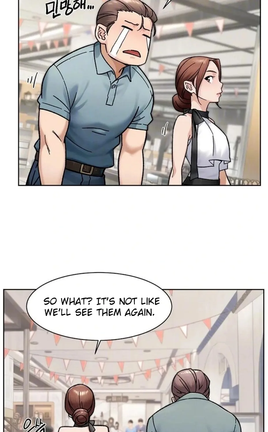 Cleaning Service Chapter 45 page 15 - 