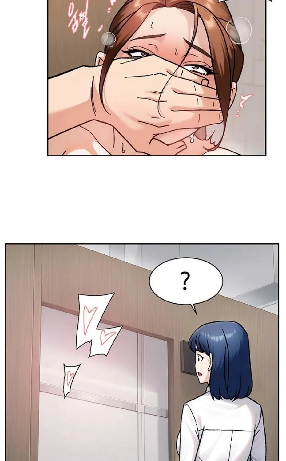 Cleaning Service Chapter 45 page 3 - 