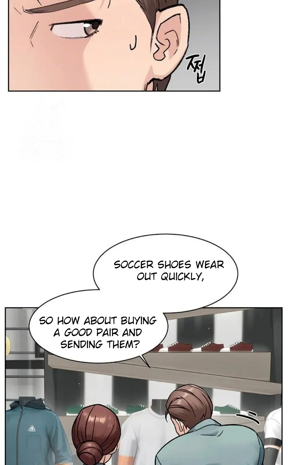 Cleaning Service Chapter 45 page 26 - 