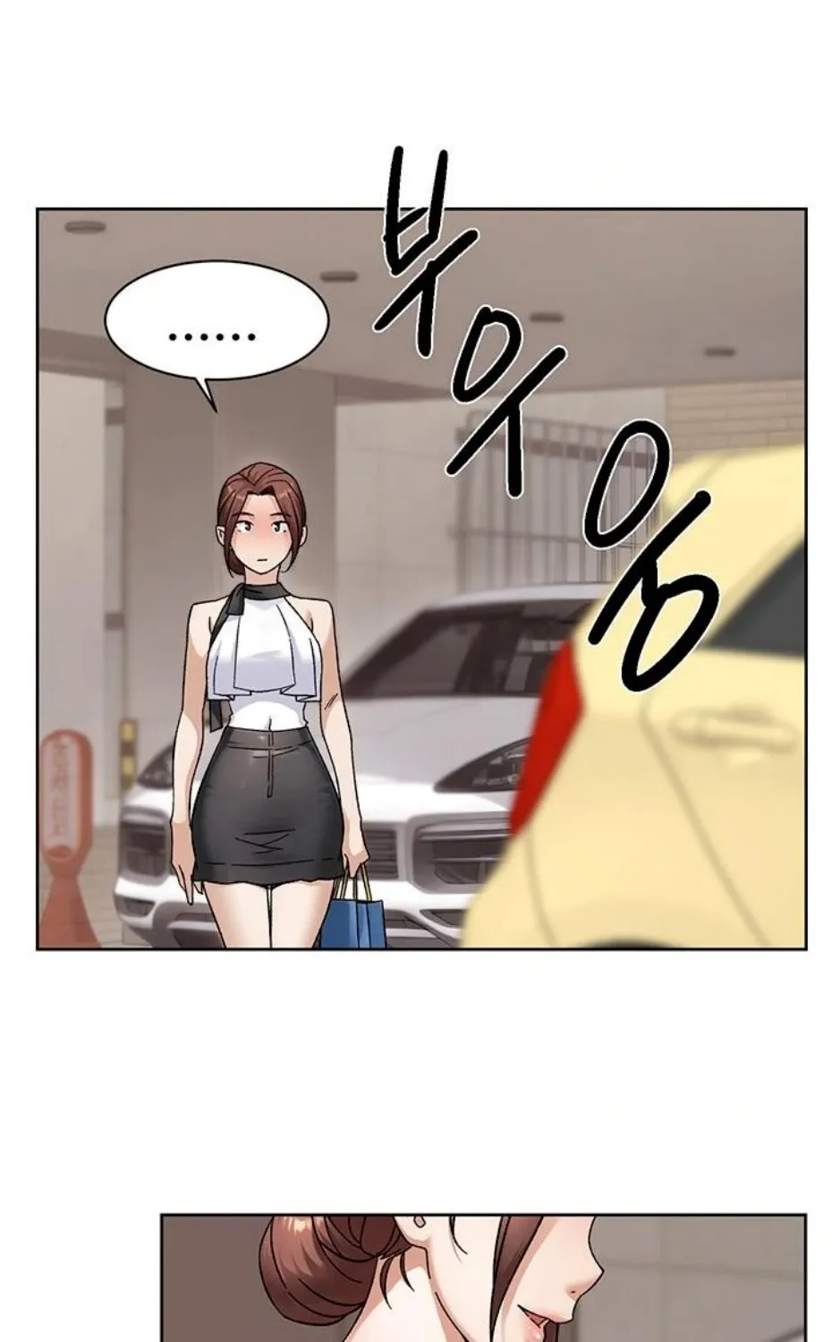 Cleaning Service Chapter 45 page 40 - 