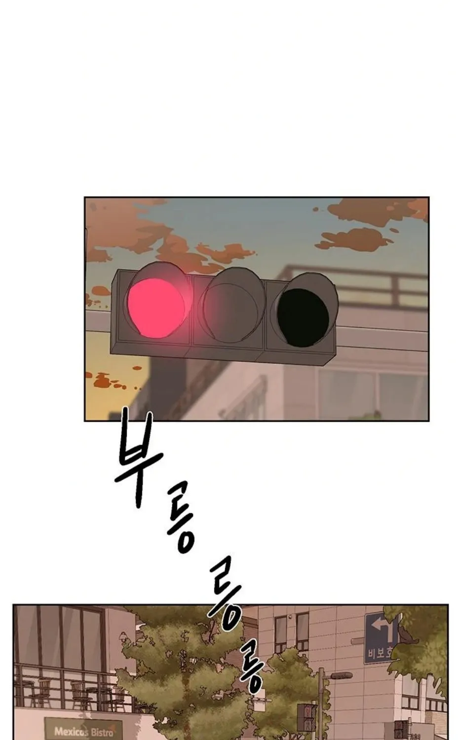 Cleaning Service Chapter 45 page 43 - 