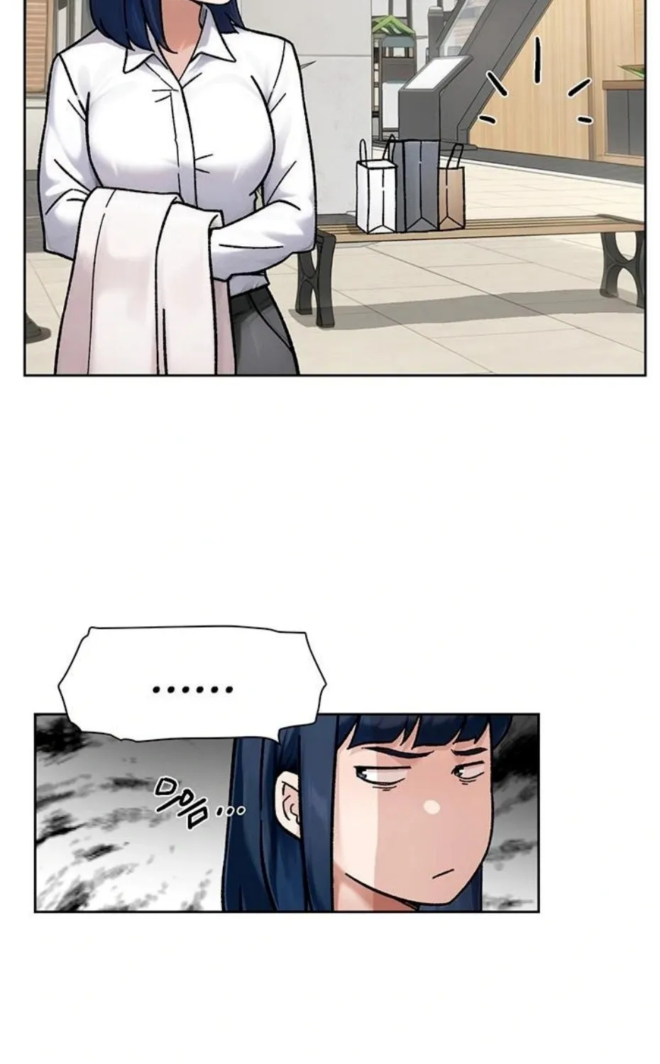 Cleaning Service Chapter 45 page 6 - 