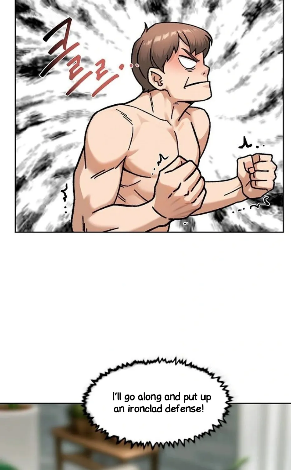 Cleaning Service Chapter 45 page 63 - 