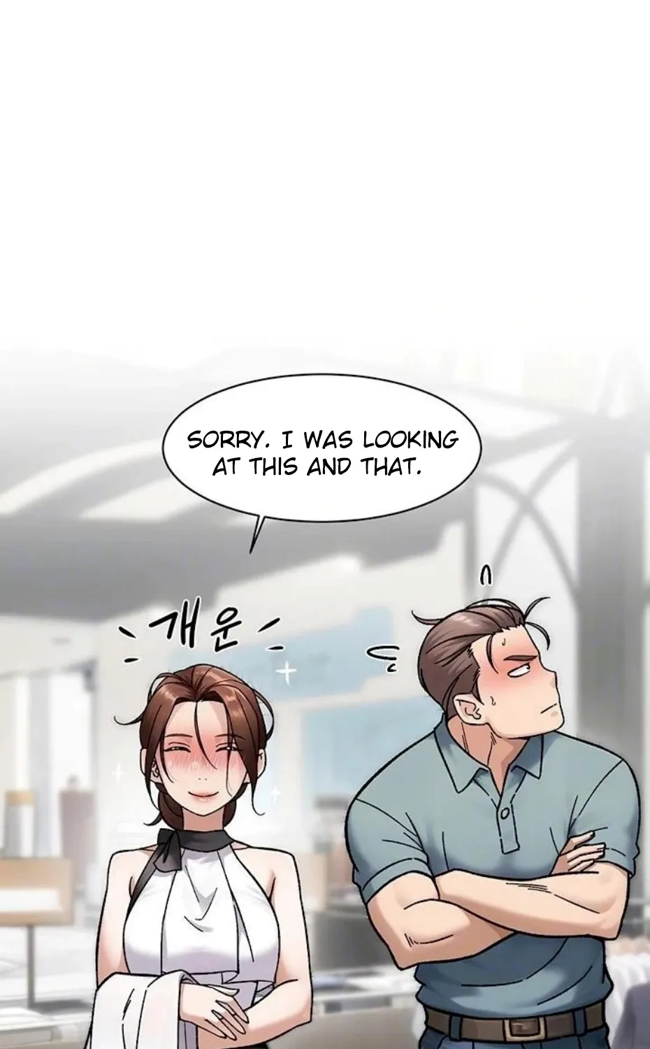 Cleaning Service Chapter 45 page 10 - 