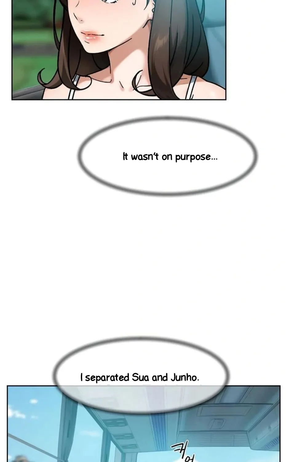Cleaning Service Chapter 46 page 16 - 