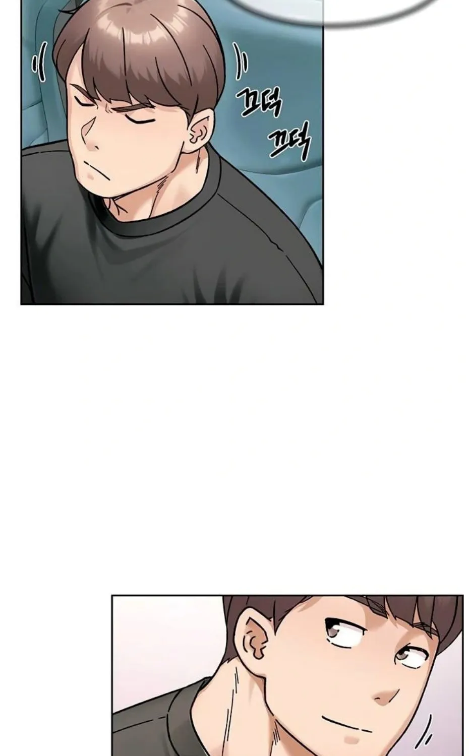 Cleaning Service Chapter 46 page 25 - 
