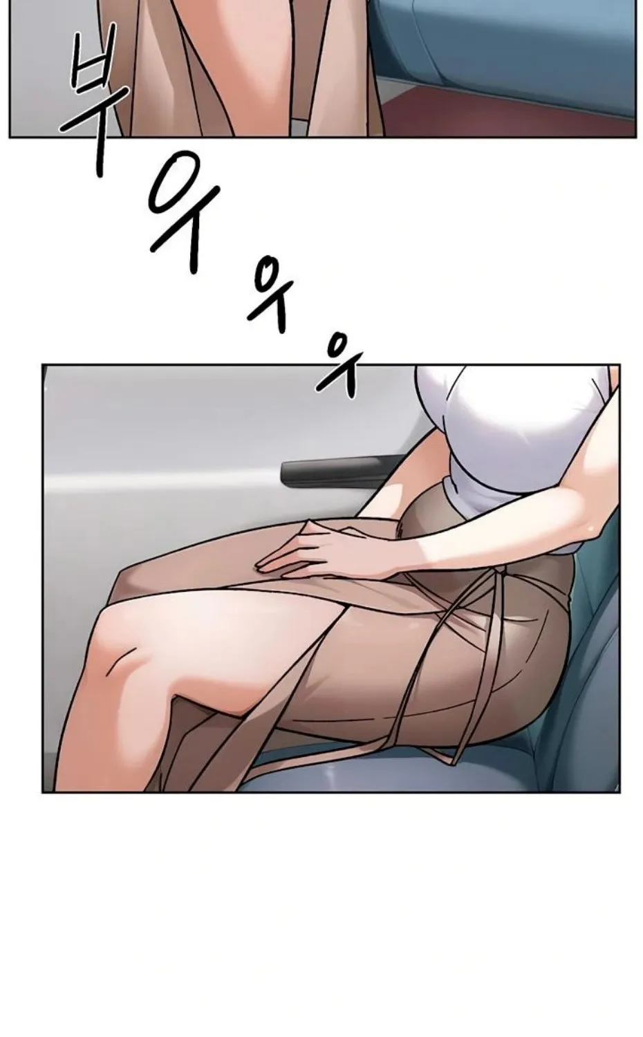 Cleaning Service Chapter 46 page 28 - 