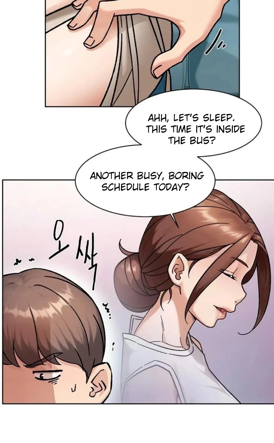 Cleaning Service Chapter 46 page 31 - 