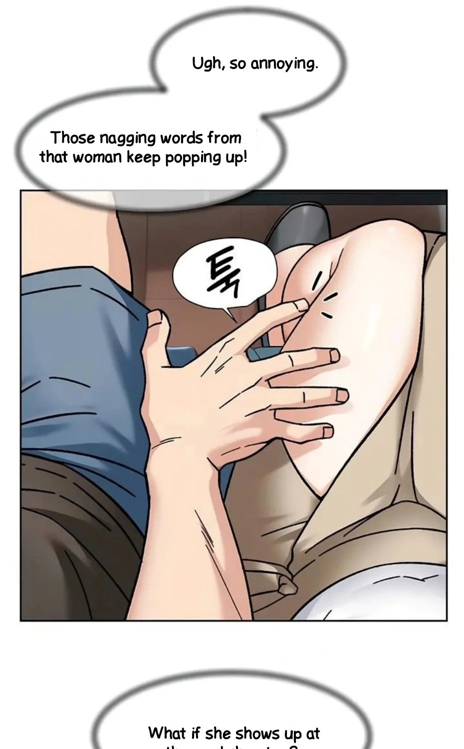 Cleaning Service Chapter 46 page 32 - 