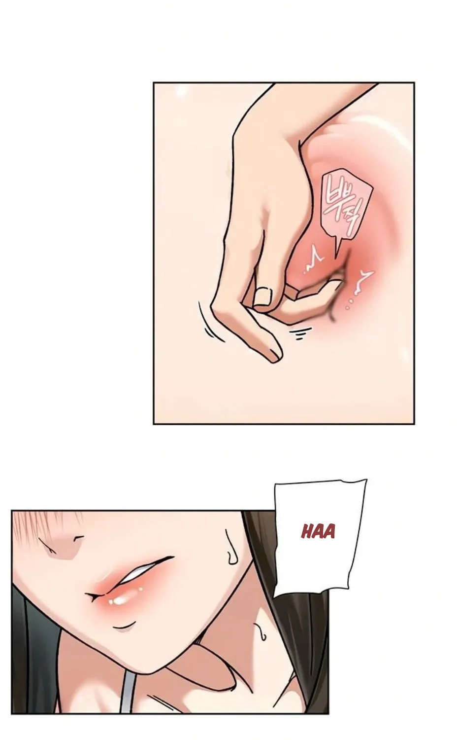 Cleaning Service Chapter 46 page 46 - 