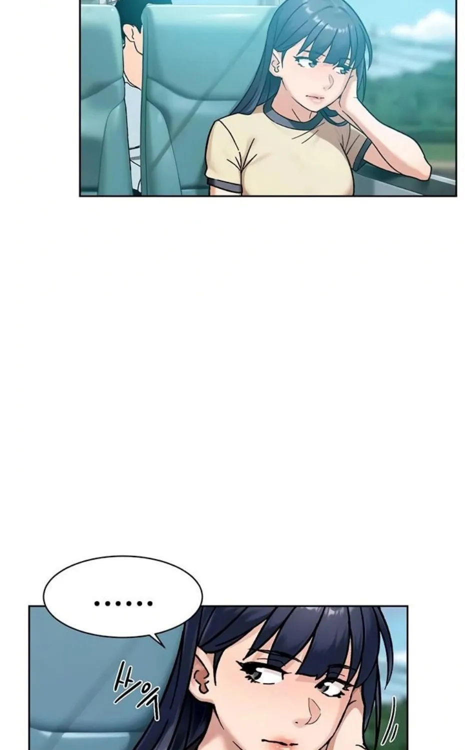 Cleaning Service Chapter 46 page 6 - 
