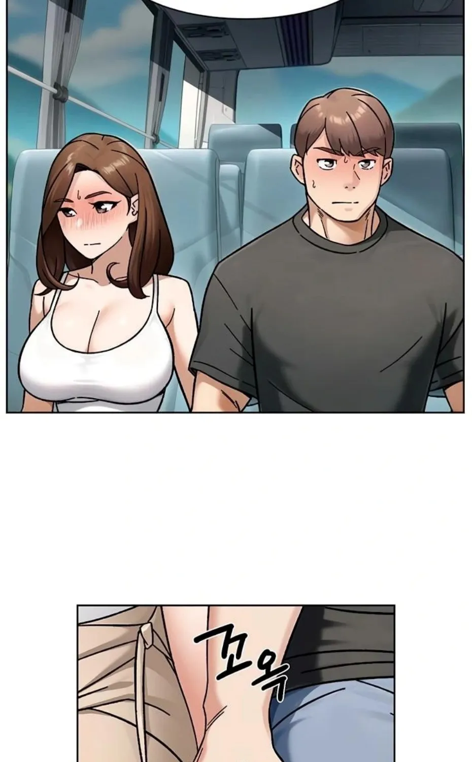 Cleaning Service Chapter 46 page 53 - 