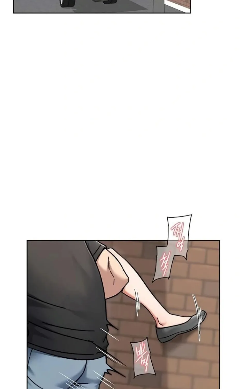 Cleaning Service Chapter 46 page 56 - 