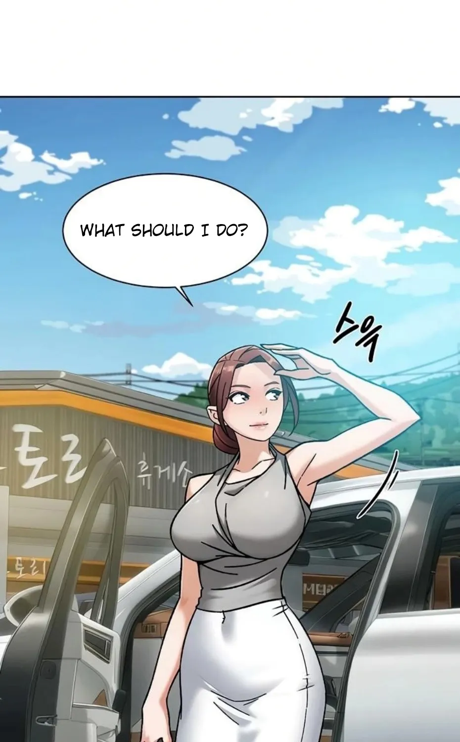 Cleaning Service Chapter 46 page 62 - 