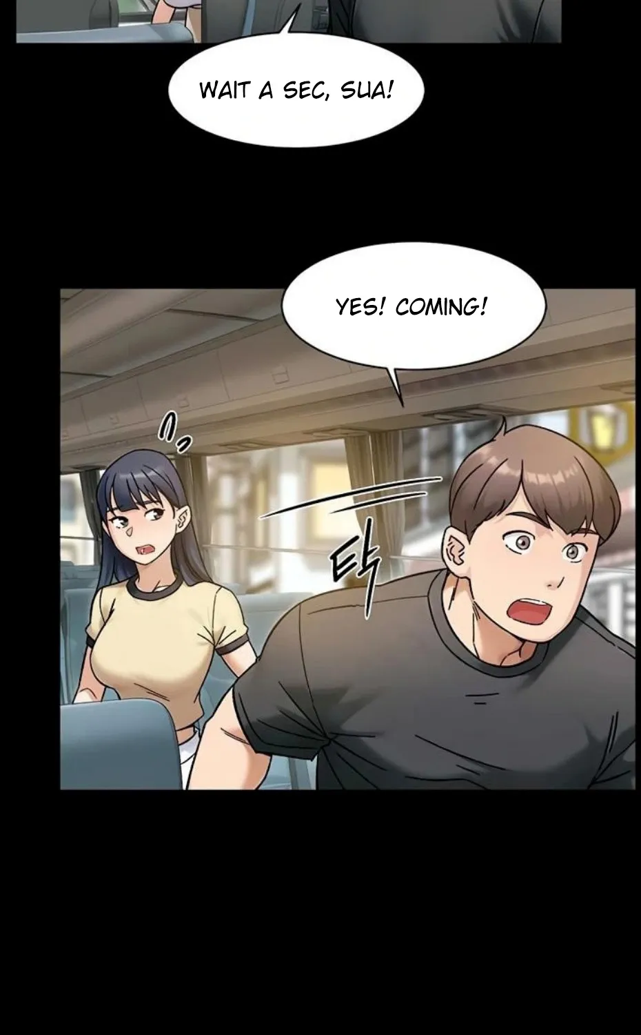 Cleaning Service Chapter 46 page 10 - 